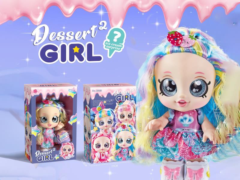 The Second-Generation 12-Inch Surprise Sweetheart Kendi Doll Music Doll (Blue)