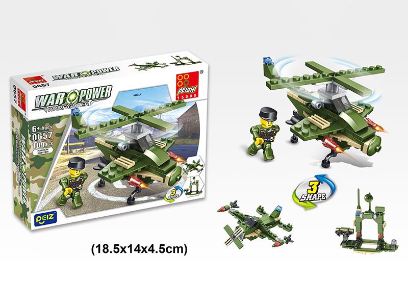 Falcon Fighter Building Blocks 109pcs