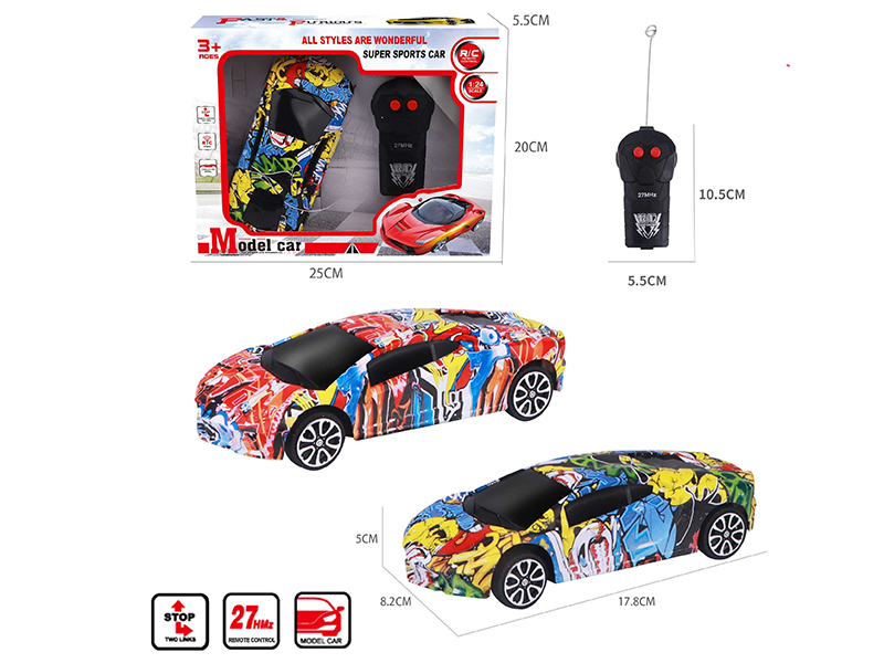 1:24 2CH Remote Control Lamborghini Car Model(Graffiti)