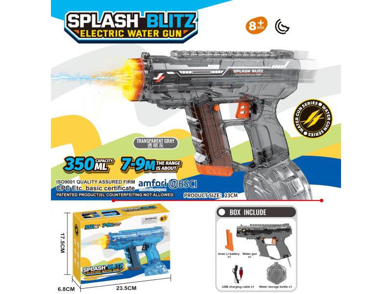 Upgraded Mini UZI Electric Water Gun