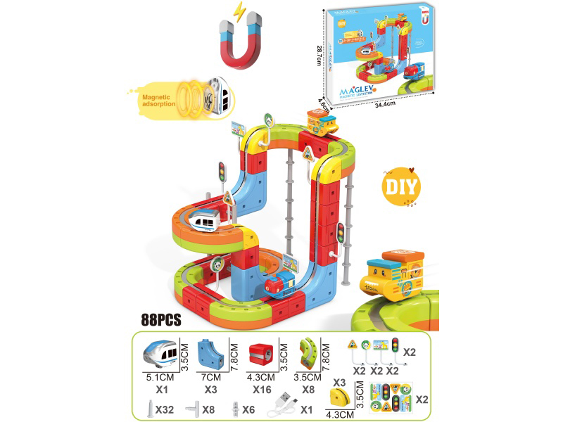 DIY Magnetic Levitation Track Toys 88pcs