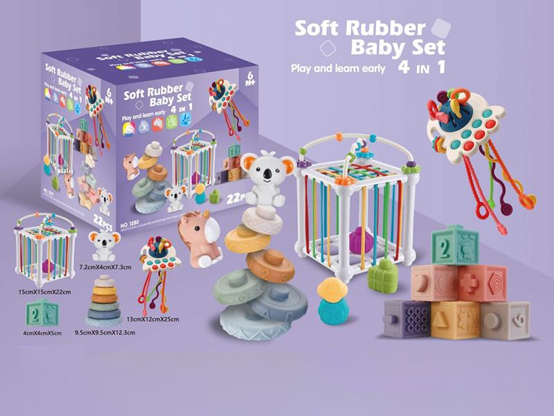 Soft Rubber Baby Set 4 In 1