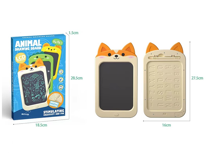8.5" Cartoon Shiba Inu LCD Writing Board(Multicolor)