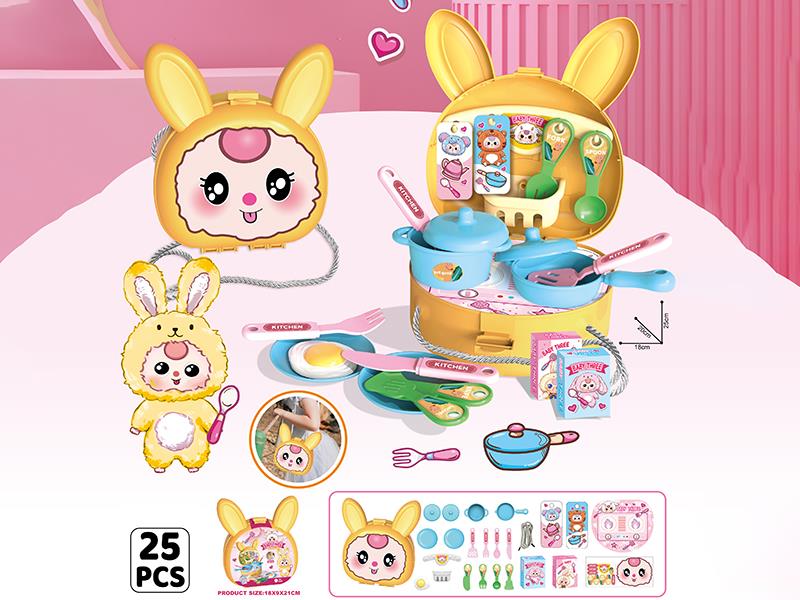 Baby Three Kitchen Single Shoulder Bag Play House Toy 25pcs