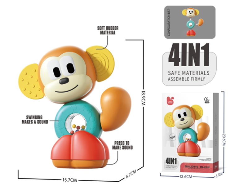 4 In 1 Monkey Building Blocks