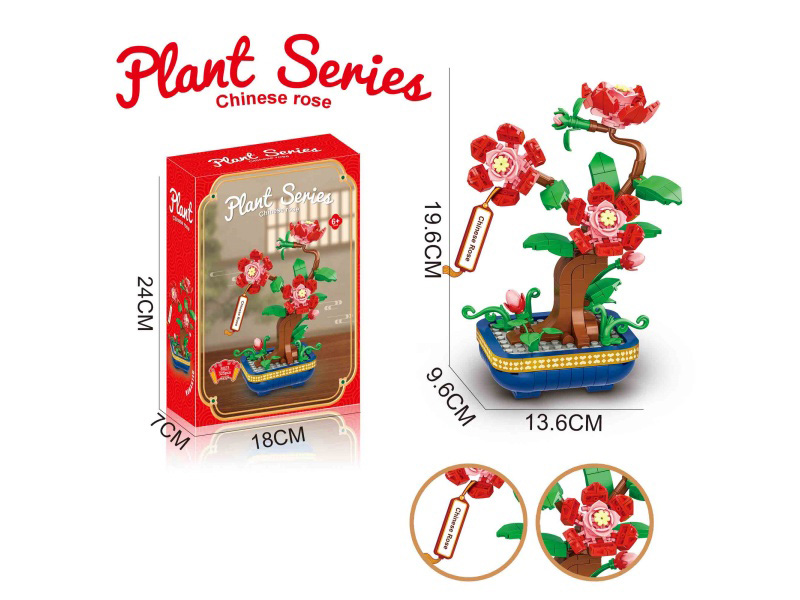 Building Block Rose 325Pcs- Flower Series