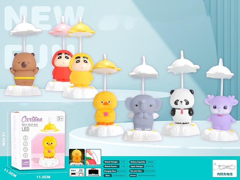 Cartoon Turtle-Shaped Soft Plastic Small Night Light Desk Lamp