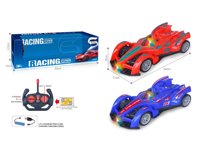 27Mhz 1:16 Four-Way Car With Headlight Spray Paint F1 Equation Remote Control Racing Car (Including Electricity)