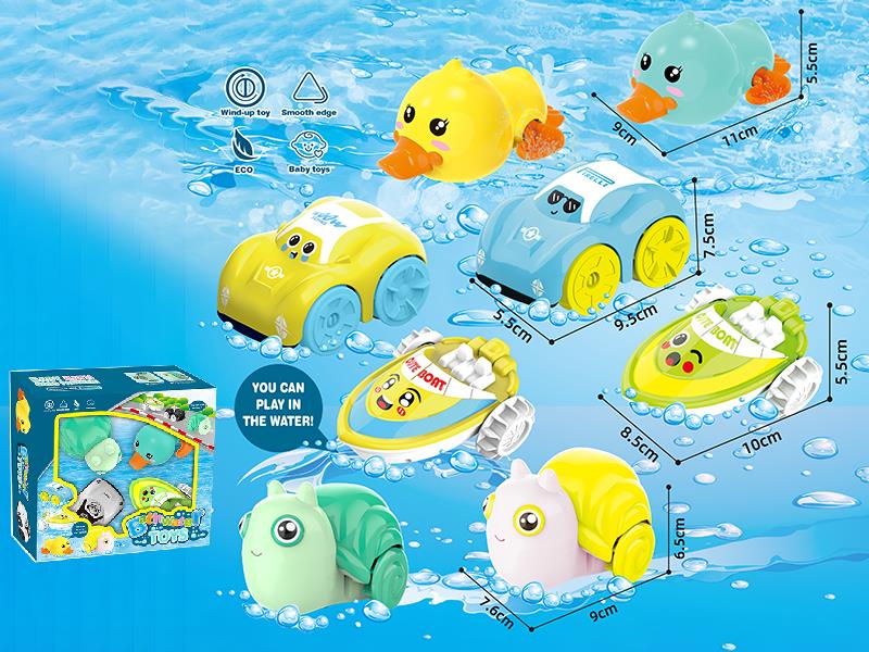 4 In 1 Wind Up Bath Toys