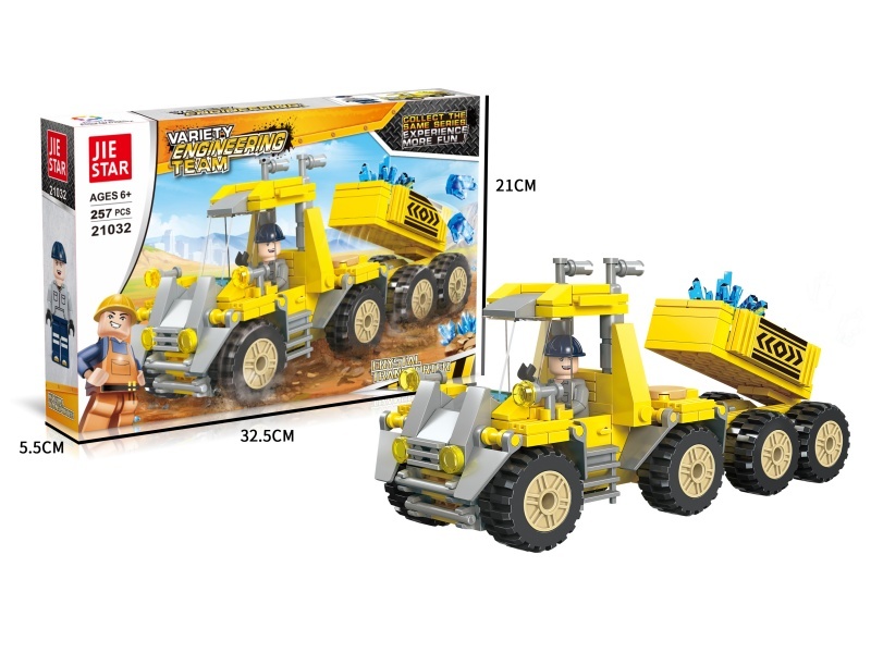 Building Blocks: 257 PCS Of Crystal Transport Vehicle