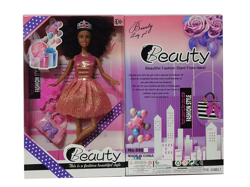 11.5" 11-Joint Solid Black-Skinned Doll