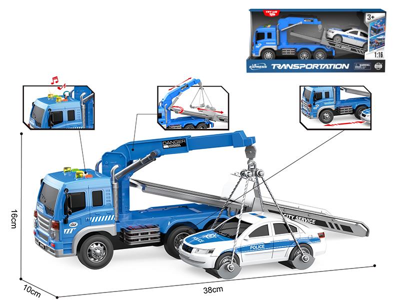 1:16 Friction Trailer(Sound And Light)