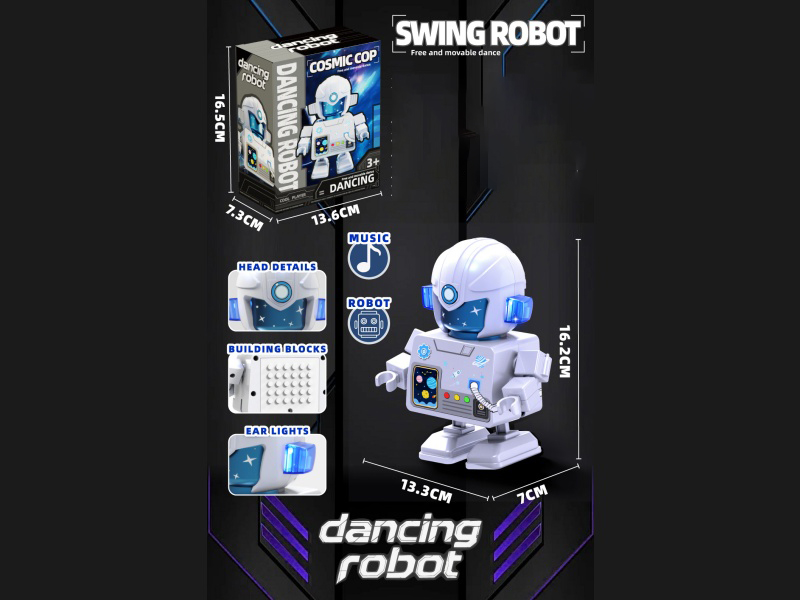 Electric Dancing And Swinging Robot (Astronaut)