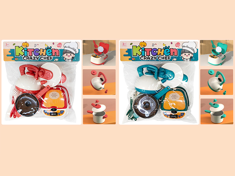 Kitchen Toys(Rice Cooker)