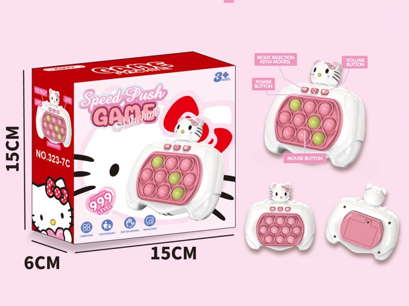 Quick Push Game, No Power