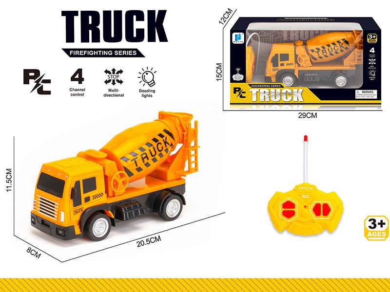 Remote Control Cement Tank Engineering Truck