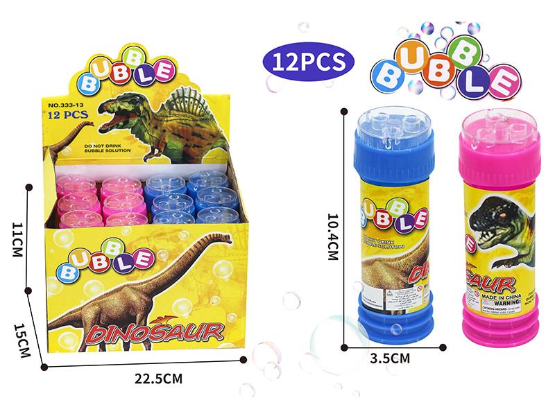 12pcs Dinosaur Maze Bubble Water