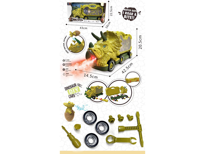 Diy Light Music Spray Triangle Dragon Disassembly Car With Water Spray Dinosaur