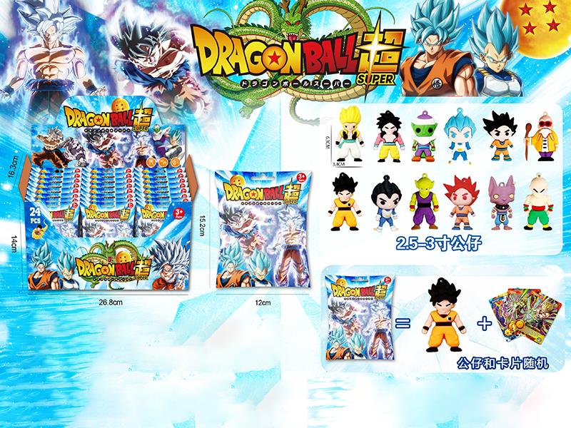 2.5-3" Dragon Ball Figurine Toys Blind Bag 24pcs