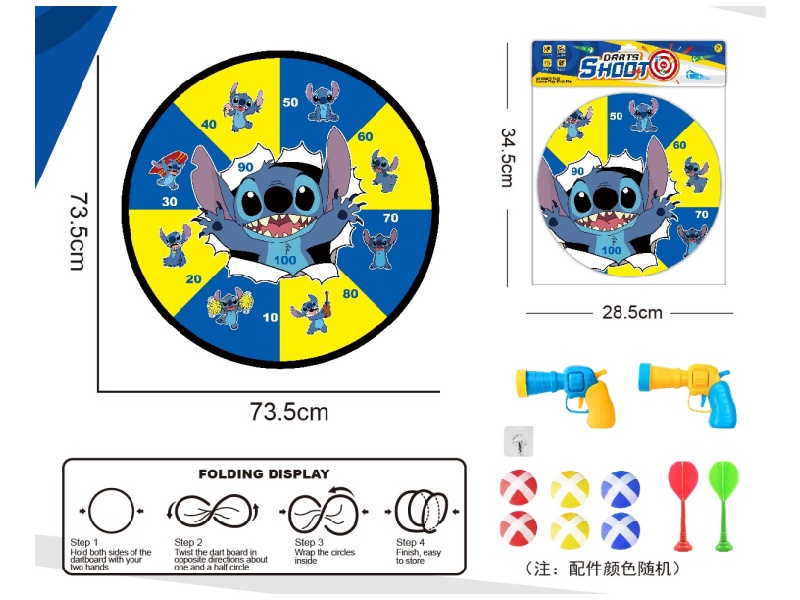 Stitch Foldable Dart Target, Sticky Ball Cloth Target, 73.5Cm (Patterns Can Be Customized), 2 Guns, 6 Balls, 2 Darts, 1 Hook