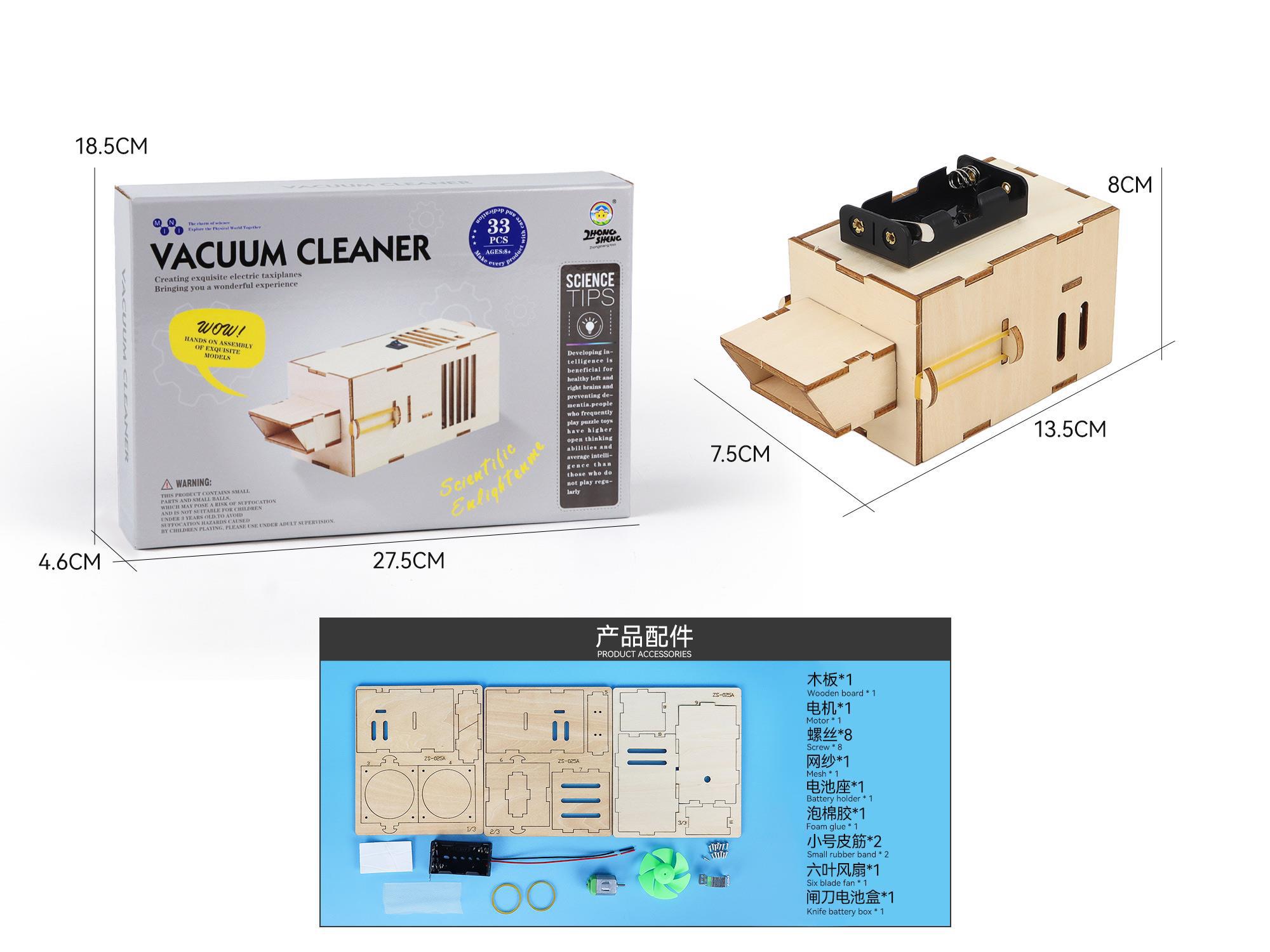 Wooden Science And Education Experiment - Small Vacuum Cleaner (33Pcs)