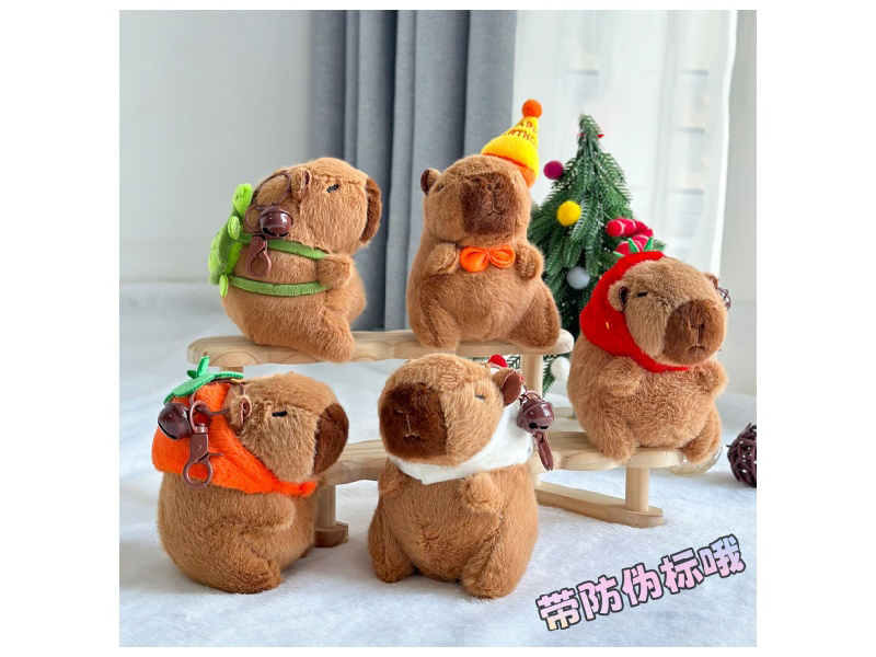 Tuntun Family Pendant (Brown Bell Buckle)