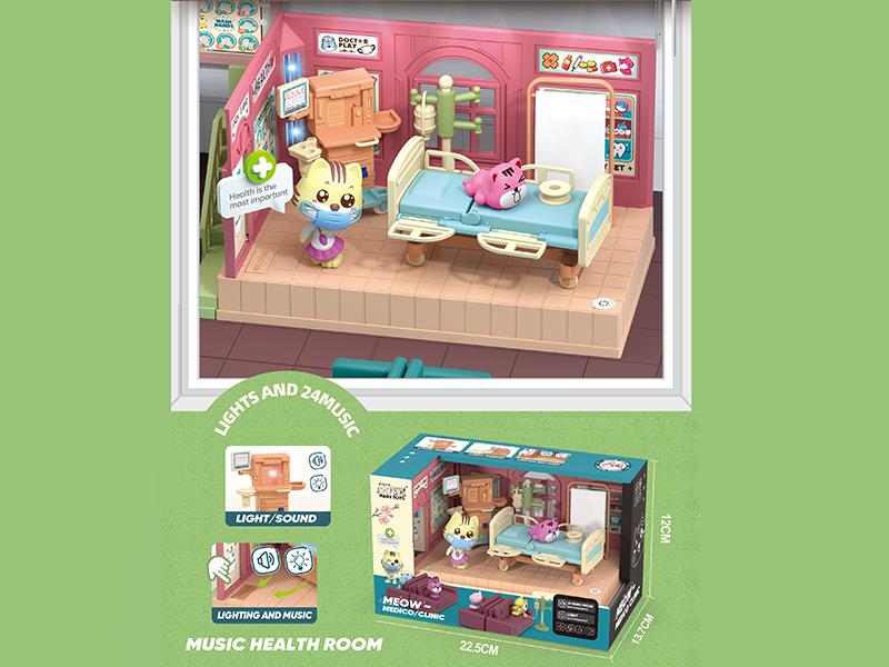 Music Health Room Microcosmic Scene Toy