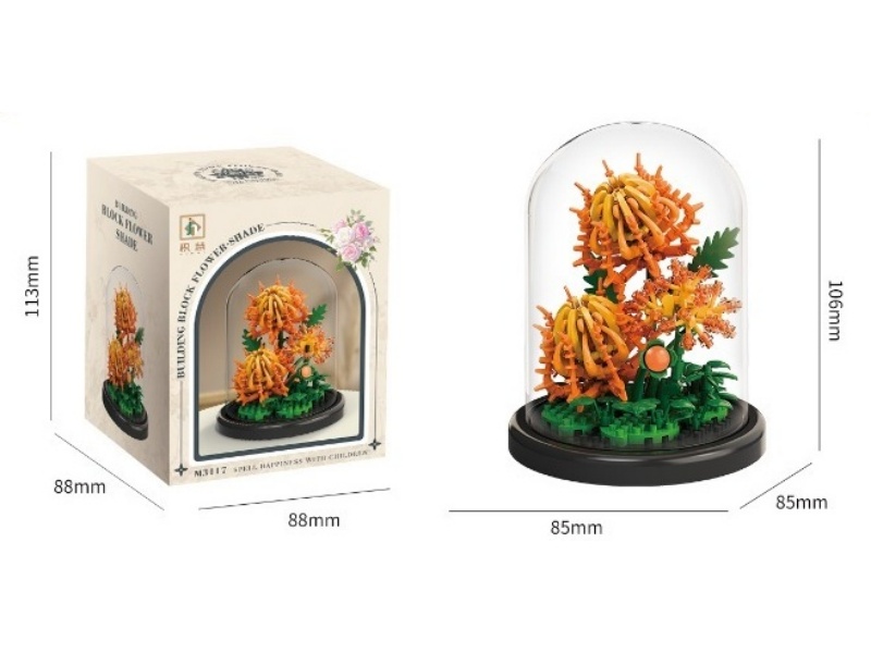 Building Blocks: Chrysanthemum + Outer Cover 224 Pcs