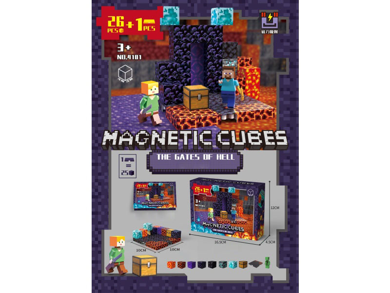 The Gates Of Hell Magnetic Cubes Building Blocks(26pcs + 1 Base Plate)