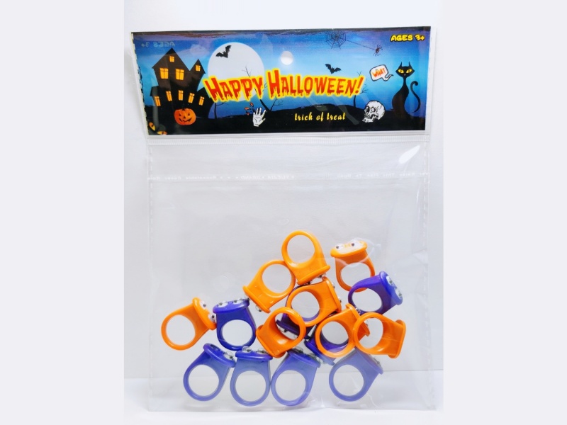 Halloween Activity Ring, 16Pcs