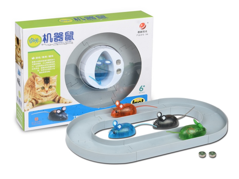 Nanomechanical Mouse (With Orbit)