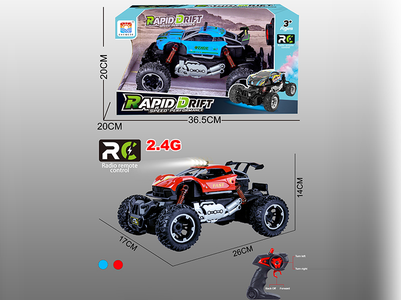 1:16 2.4G Ford Mustang/Pagani Off-Road Remote Control Vehicle