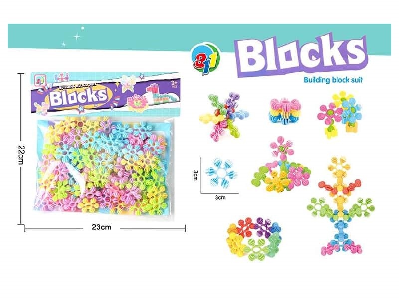 Sunflower Building Block