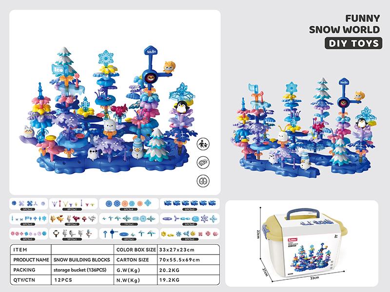 DIY Snow World Building Blocks 136pcs
