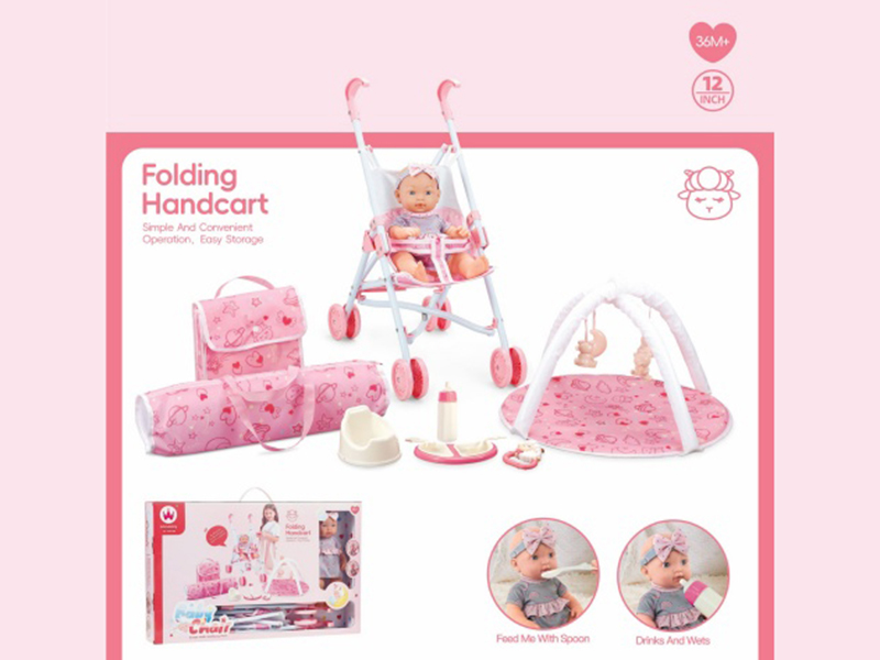 Trolley + 12-Inch Head, Hands And Feet, Rubber Body, Air-Blowing Doll + Carpet + Bag