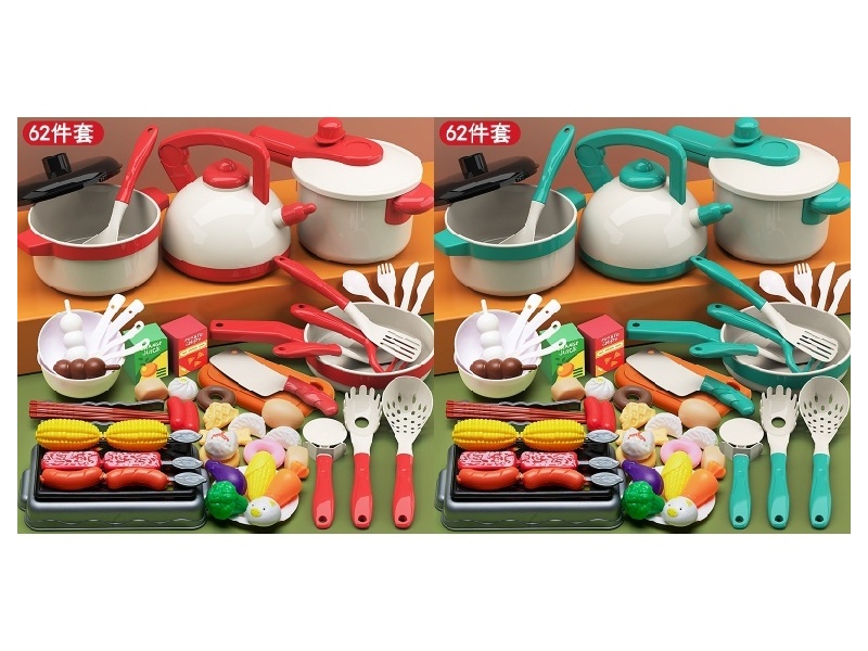 A New Set Of 62-Piece Kitchenware For Playing House
