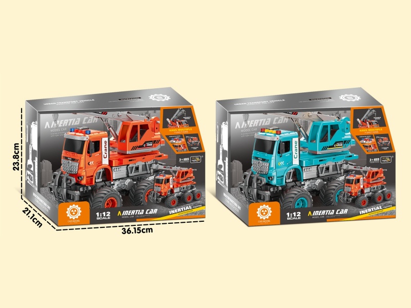 Inertial Impact Acousto-Optic Crane