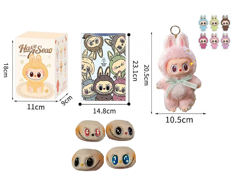 Limited Edition 8" Plush Vinyl Labubu Doll With Keychain With Card
