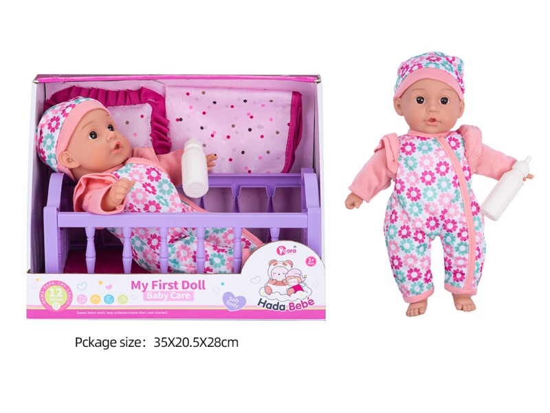 14-Inch 12-Sound Cotton-Padded Baby Crib Set