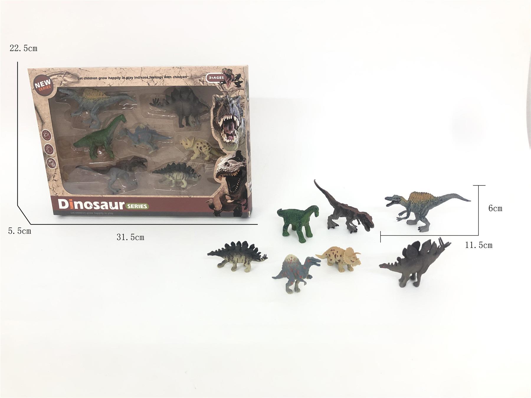 7 Dinosaurs