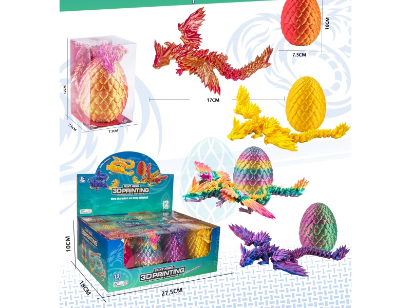 A 10Cm Tall Dragon Egg And A 17Cm Crystal Flying Dragon