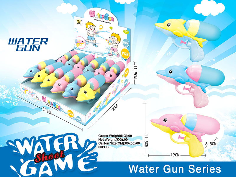 Cartoon Water Gun 12pcs