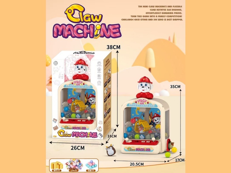 Patrol Team Claw Machine