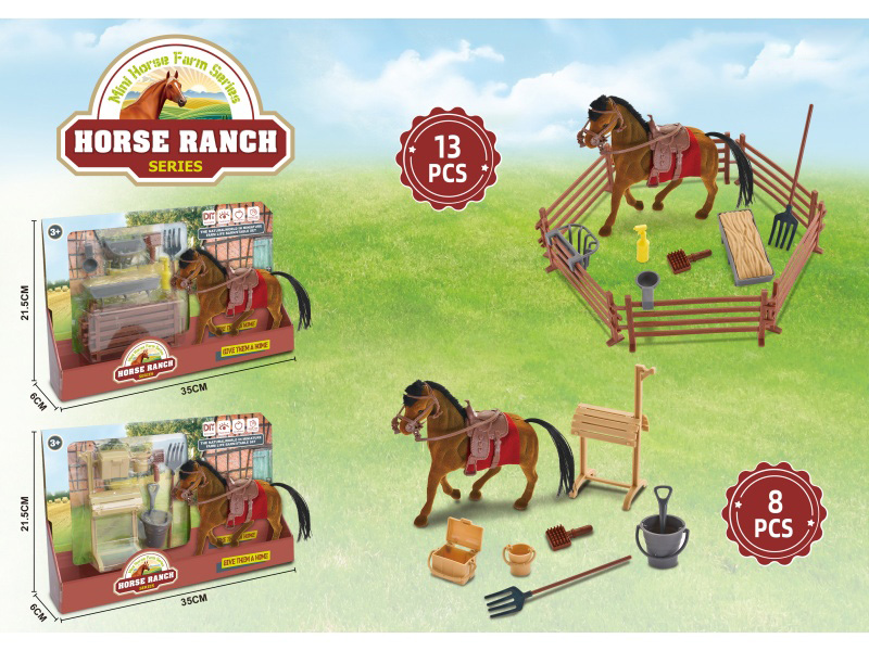 Flocking Stable Scene (2 Mixed Combinations)