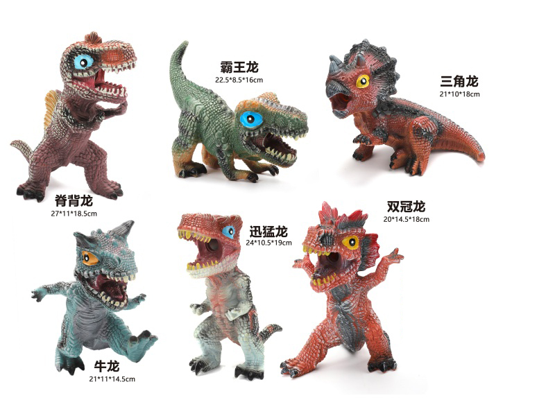 6-Piece Mixed Set Of 30Cm Plush Stuffed Kung Fu Dinosaurs
