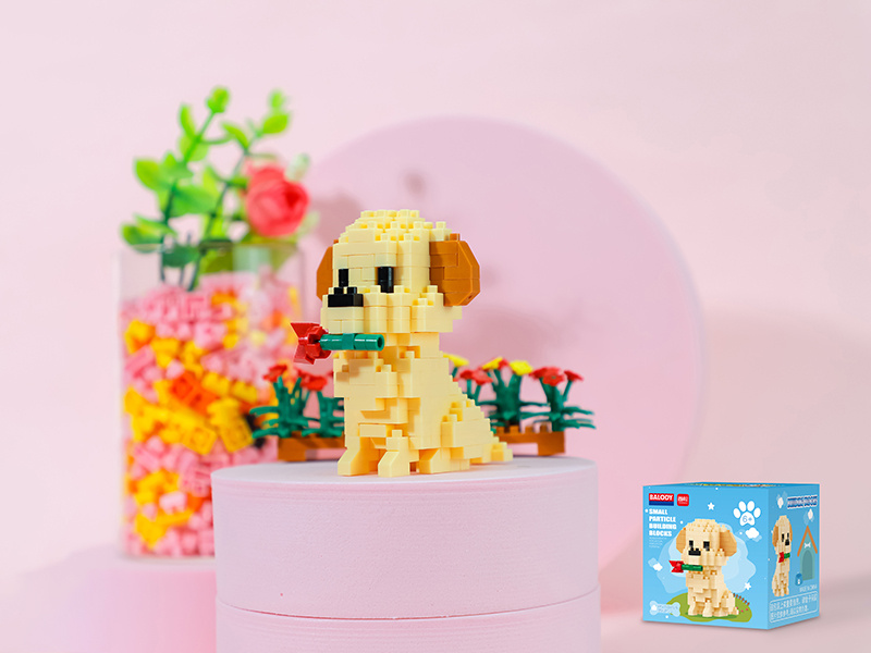 Labrador Small Particle Building Blocks(200pcs)