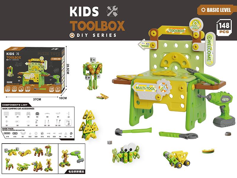 DIY Series Kids Tool Box Set With Electric Drill 148pcs