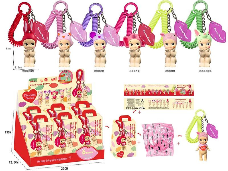 Sonny Angel Kiss Kiss Series Mini Figures Keychain 6pcs