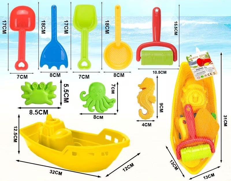 Beach Toys