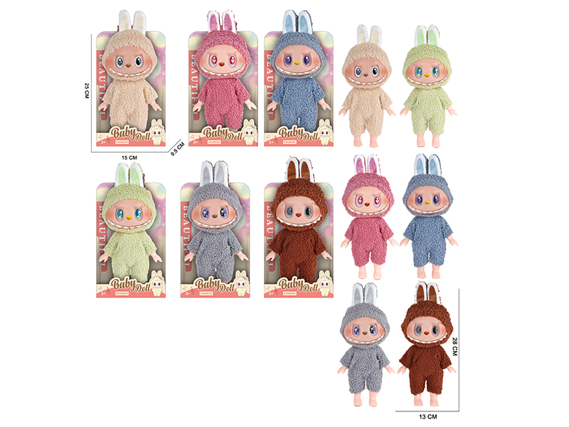 11" 5 Joints 5D Eyes PVC Vinyl Plush Doll Labubu With Theme Music